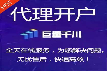 百度推广费用与广告创意结合的案例研究