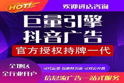 百度推广代理商如何利用数据分析提升效果